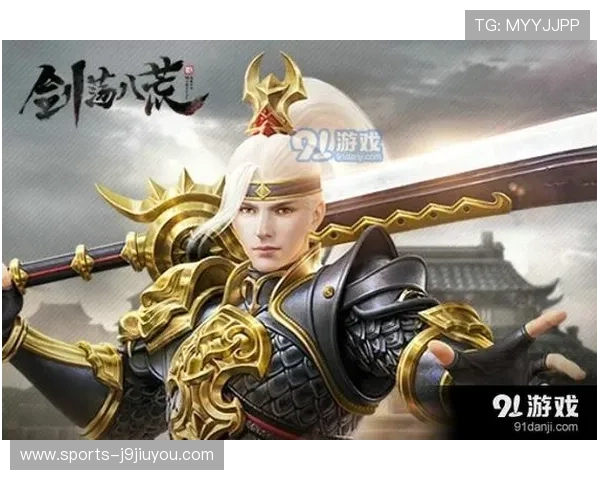 九游官方网站中心提供丰富的游戏下载资源与详细攻略，满足玩家多样需求