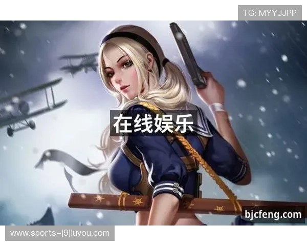 九游官网入口官方最新地址，提供安全稳定的J9.com九游登录入口推荐