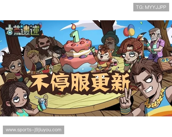 九游客户端官网入口官方入口地址更新公告，及时掌握最新登录入口信息