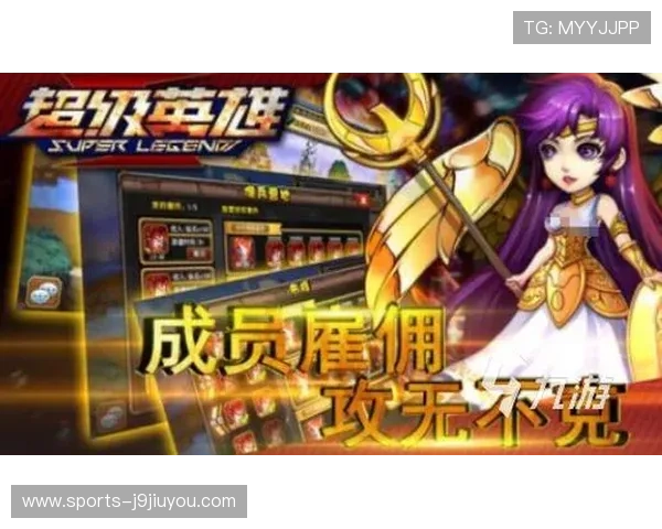 九游旗舰平台：汇聚全球热门手游的权威平台推荐