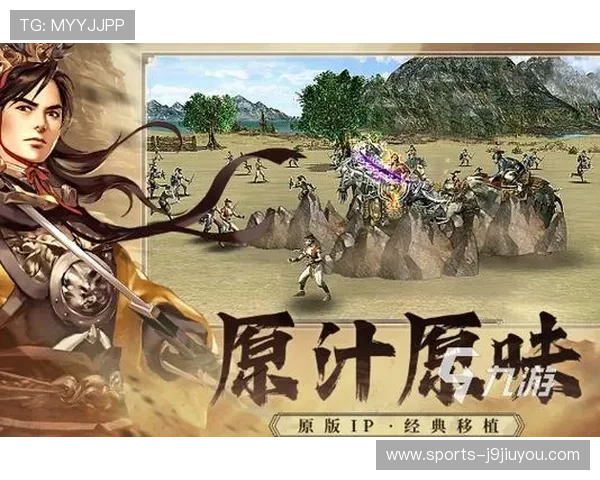 九游游戏app官方推荐热门游戏排行榜，轻松找到你喜欢的游戏类型