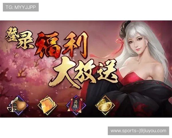 九游网游戏平台官网用户评价与反馈，了解真实玩家的游戏体验与建议