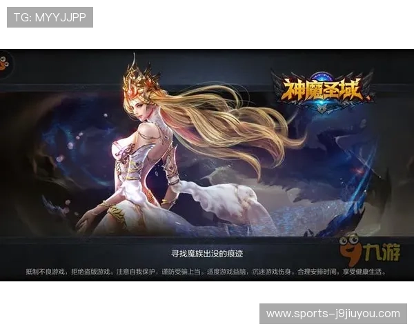 九游网页提供丰富的游戏下载资源满足不同玩家的需求